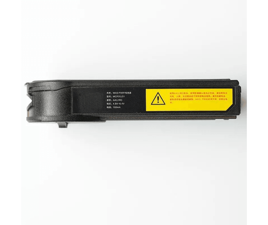 BeswinVR Batería MagP90 5200mA Li-Ion - XRShop